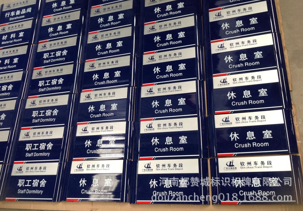 QQ截图20160706172053