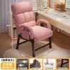 Sofá perezoso, se puede recostar, dormitorio estudiantil, silla de computadora, para una persona, hogar, silla de sofá para dormitorio, silla con asiento y respaldo para aprender