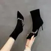 Botas de Moda Estilo Coreano Tacones Altos para Mujer 2026 Invierno Nuevas Botas Elásticas Adelgazantes Punta Fina de Diamantes de Imitación Tacón de Aguja Forro de Algodón Botines