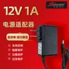 Adaptador de Alimentação Shuangwu Gravador de Vídeo Interno Fonte de Alimentação Chaveada Fonte de Alimentação para Monitoramento Certificado 3C Proteção Contra Curto-Circuito Personalização