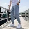 Jeans para Hombre Pierna Ancha Suelta Retro Americano Jeans Degradados Marca Trendy para Hombre Pantalones de Pierna Recta High Street Primavera y Otoño