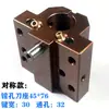 Soporte de Herramienta CNC para Torno Mazak Mazak Little Giant Torreta de Herramientas Heidman Yamazaki Portaherramientas para Agujero Interior de Mandrinado Qt100