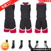 Grande quantidade em estoque uniformes de basquete atacado traje esportivo costura estilo personalidade uniformes de basquete roupas de equipe de competição absorvente de suor respirável