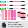 Conjunto de Bandas Elásticas de Resistência com Tira no Tornozelo, Novo Modelo Transfronteiriço, Equipamento de Exercício Físico, Peso de Tornozelo, Yoga, Exercício Elástico