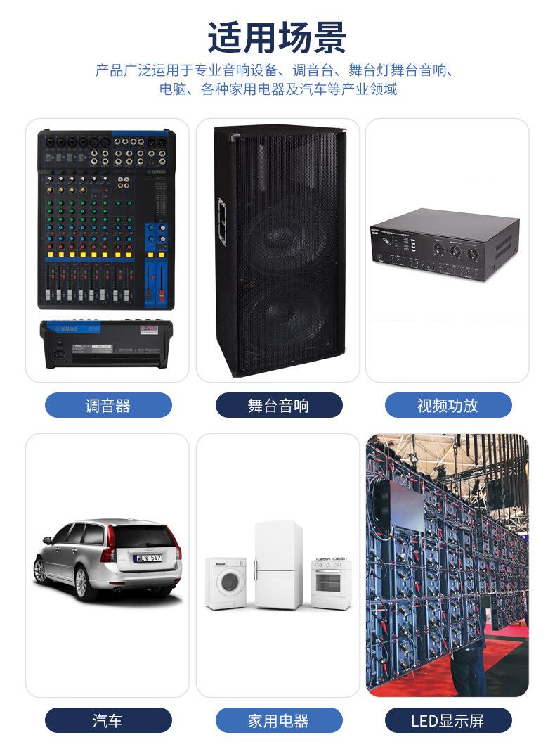 详情_09.jpg