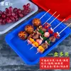 Bandeja Plástica Espessa para Alimentos Jardim de Infância Comercial Vermelha e Branca Azul Retangular Prato para Vegetais Marinados Vegetais Frios Prato para Lanches de Comida Cozida