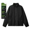 Nueva chaqueta bomber deconstruida estilo americano, chaqueta deportiva versátil de moda para otoño de corte holgado, chaqueta unisex