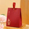 Caixas de Presente para Doces de Casamento no Atacado, Novo Modelo 2026 de Sacolas para Doces de Casamento, Caixas Especiais para Doces de Casamento para Noivado e Casamento