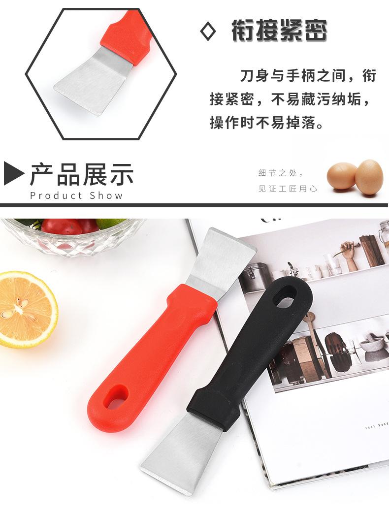 详情页_08.jpg