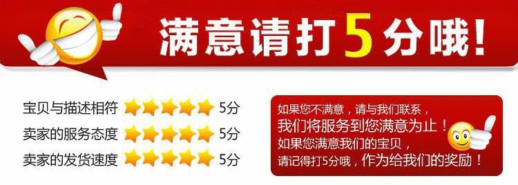 23041320607_1144102456