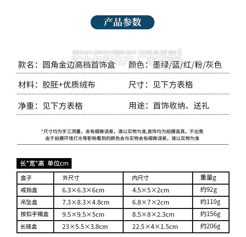 现代详情_02.jpg