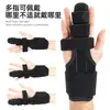 Férula para dedo con soporte de aluminio ajustable para la muñeca y el dedo, soporte para mano con correa de velcro para envolver y asegurar