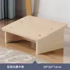 Reposapiés Oficina Almohadilla para Pies Reposapiés Dispositivo Antivuelco Reposapiés Debajo del Escritorio Taburete Rectangular para Estar Sentado Mucho Tiempo