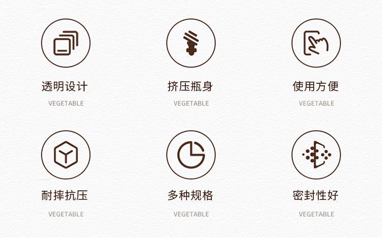 详情_02.jpg