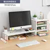 Soporte Elevador para Monitor de Computadora Organizador de Escritorio Estante Estante de Almacenamiento para Escritorio de Oficina