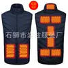 Chaleco Calefactor Transfronterizo Otoño e Invierno, Ropa Inteligente con Calefacción, Ropa Calentada, Chaleco Calefactor Eléctrico USB, Chaleco Calefactor de Temperatura Constante