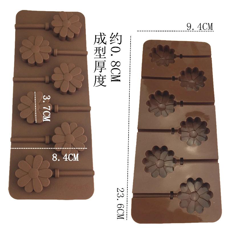 2608 (1)_副本