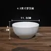 Vajilla de cerámica blanco puro engrosada tazón de arroz 4.5 tazón Arhat tazón para fideos instantáneos tazón para ramen tazón de porcelana comercial para el hogar