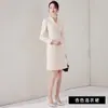 Ai Shangchen Vestido de anfitrión con temperamento, manga larga, cuello de fresa, vestido formal, estilo chino nuevo, falda pequeña en A con hebilla