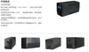 Oficina de monitoreo de caja registradora de computadora sala doméstica fuente de alimentación de emergencia ininterrumpible UPS MT-1500VA/900W