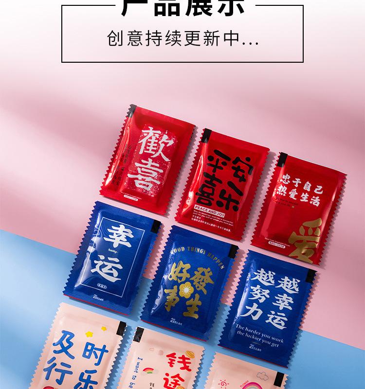 4一次性手套a_014.png