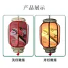 Lanterna de Pele de Ovelha Lanterna à Prova d'Água para Exterior Estilo Chinês Lanterna de Ano Novo Decoração Estilo Chinês Lanterna de Palácio Decoração Criativa Pendente Decoração de Casamento