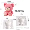 Molde Creativo de Cangrejo Squishy Muñeco de Dibujos Animados para Alivio del Estrés Molde de Silicona con Nariz Pequeña Squishy para DIY