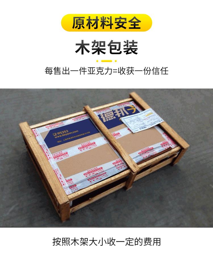 来博盛_17.jpg