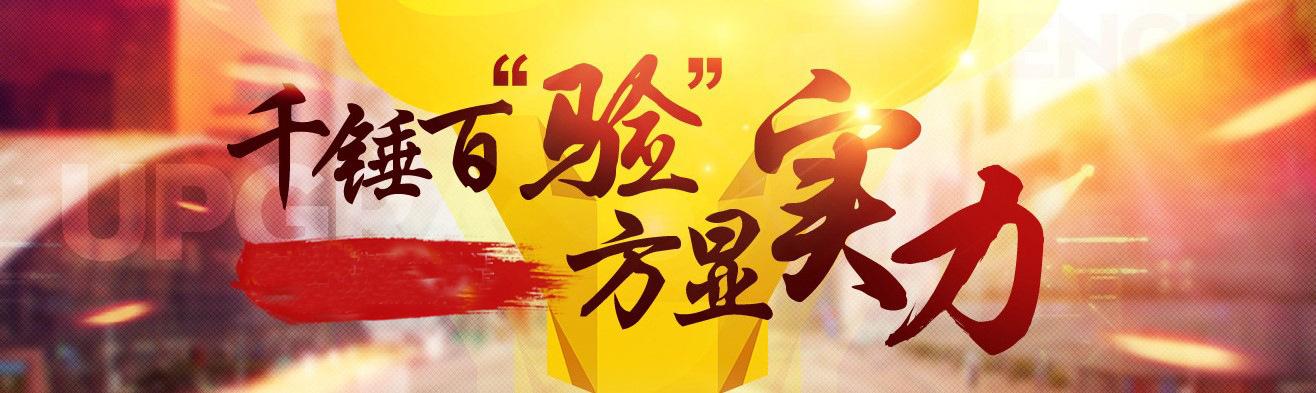 描述1