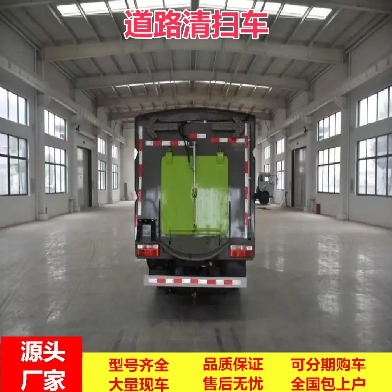 微信图片_20260610152113