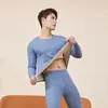Nuevo traje de ropa interior térmica de terciopelo 2023 para hombre y mujer, traje cálido engrosado, ropa interior térmica autocalentable