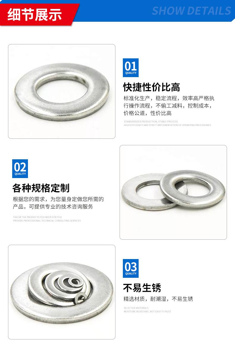 详情_06.jpg