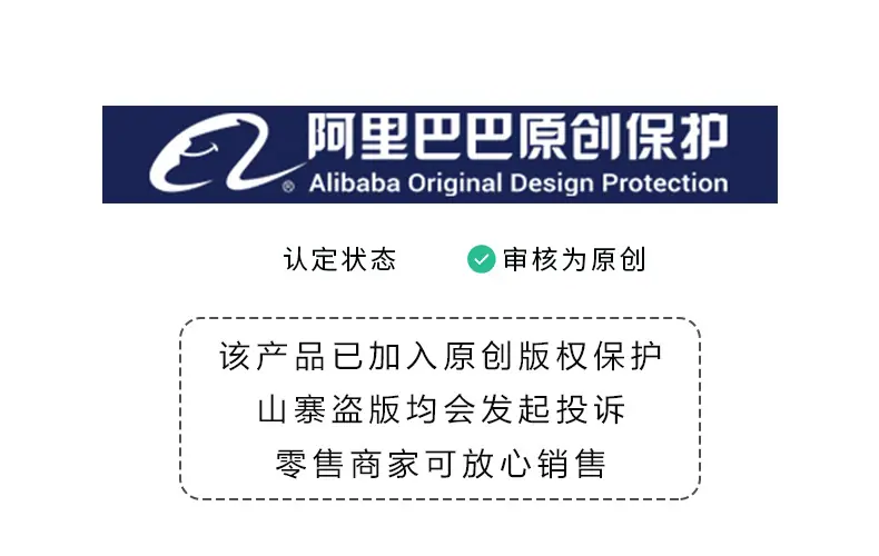微信图片_20201012113052