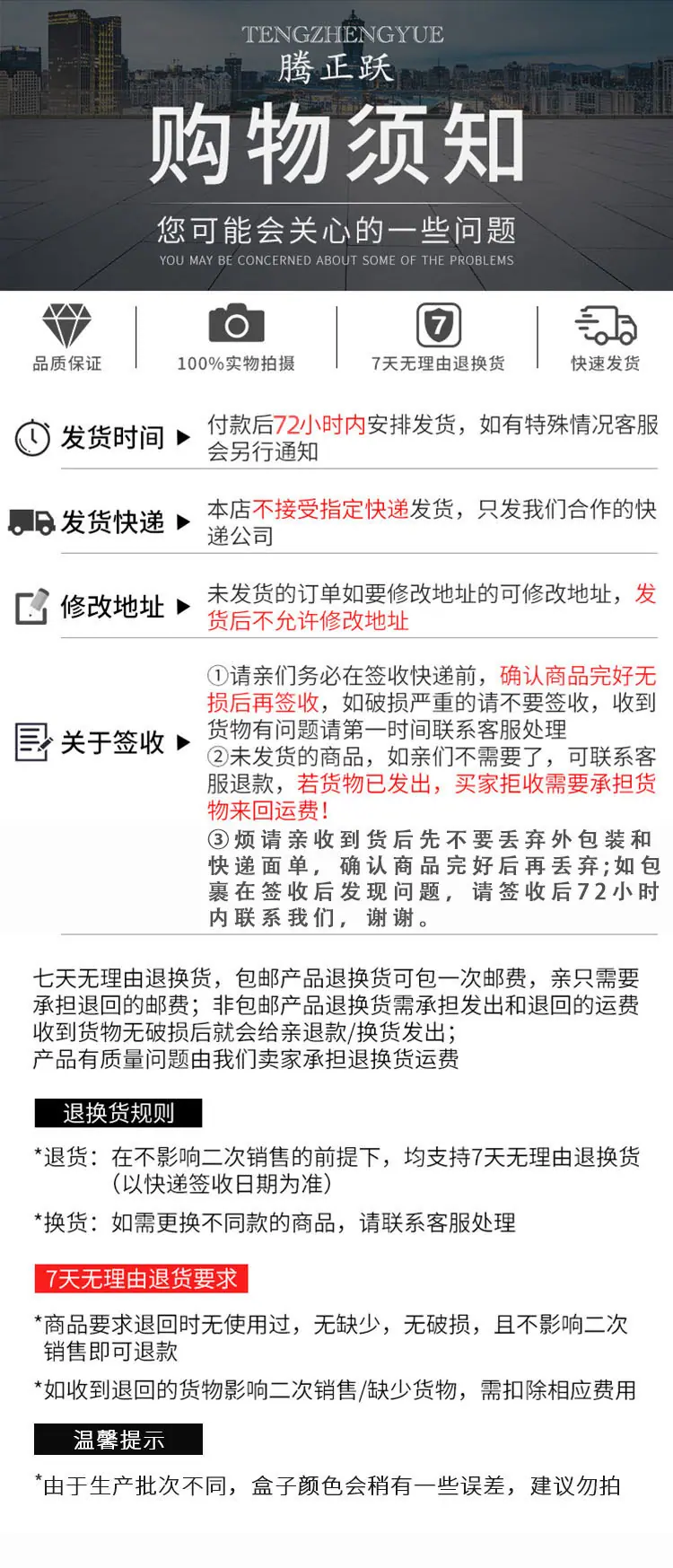 详情_11.jpg
