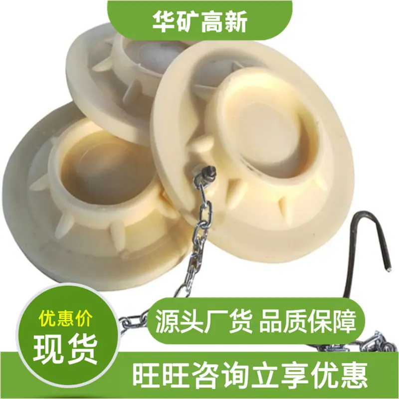 QQ截图20200511091518