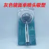 Ducha a presión ajustable para baño calentador de agua para baño boquilla acero inoxidable 304 ducha de cintura pequeña al por mayor