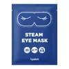Máscara de Olhos a Vapor para Sono com Bloqueio de Luz, Máscara de Olhos a Vapor Descartável, Patch para Olhos Aquecido com Artemísia Personalizado de Grafeno, Processamento OEM