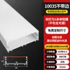 Luz linear LED montada na superfície luz linear embutida canaleta de alumínio teto de pálpebra dupla fita de luz slot para cartão