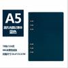 Tendencia Nacional Cuaderno A5 de Hojas Sueltas Hebilla Estilo Chino Ciudad Prohibida Negocios Cuero Bloc de Notas Personalizado Cultural y Creativo