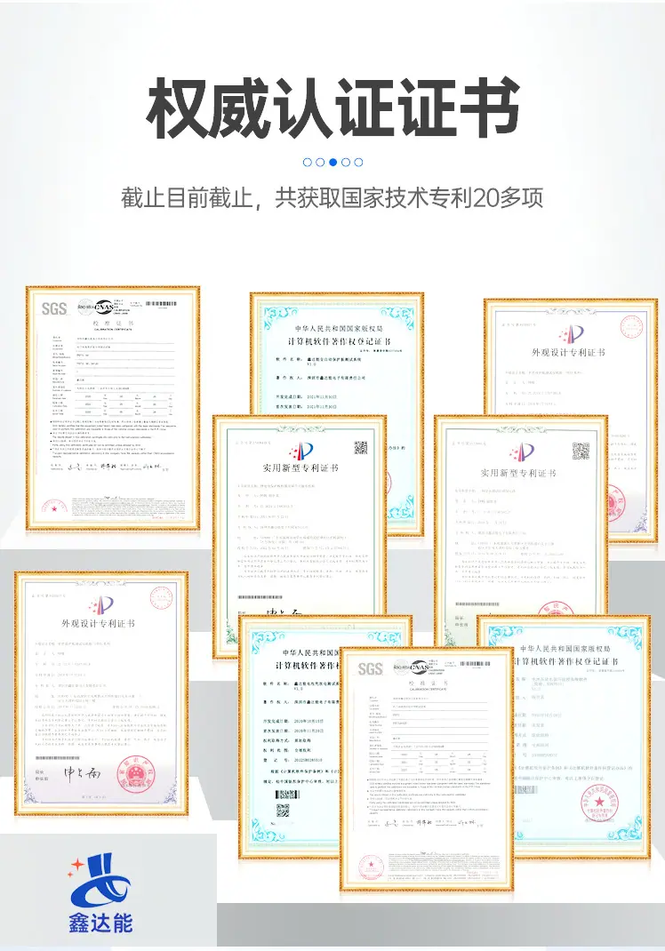 60V50A-30通道（蓝色）详情页-拷贝-2_02.jpg