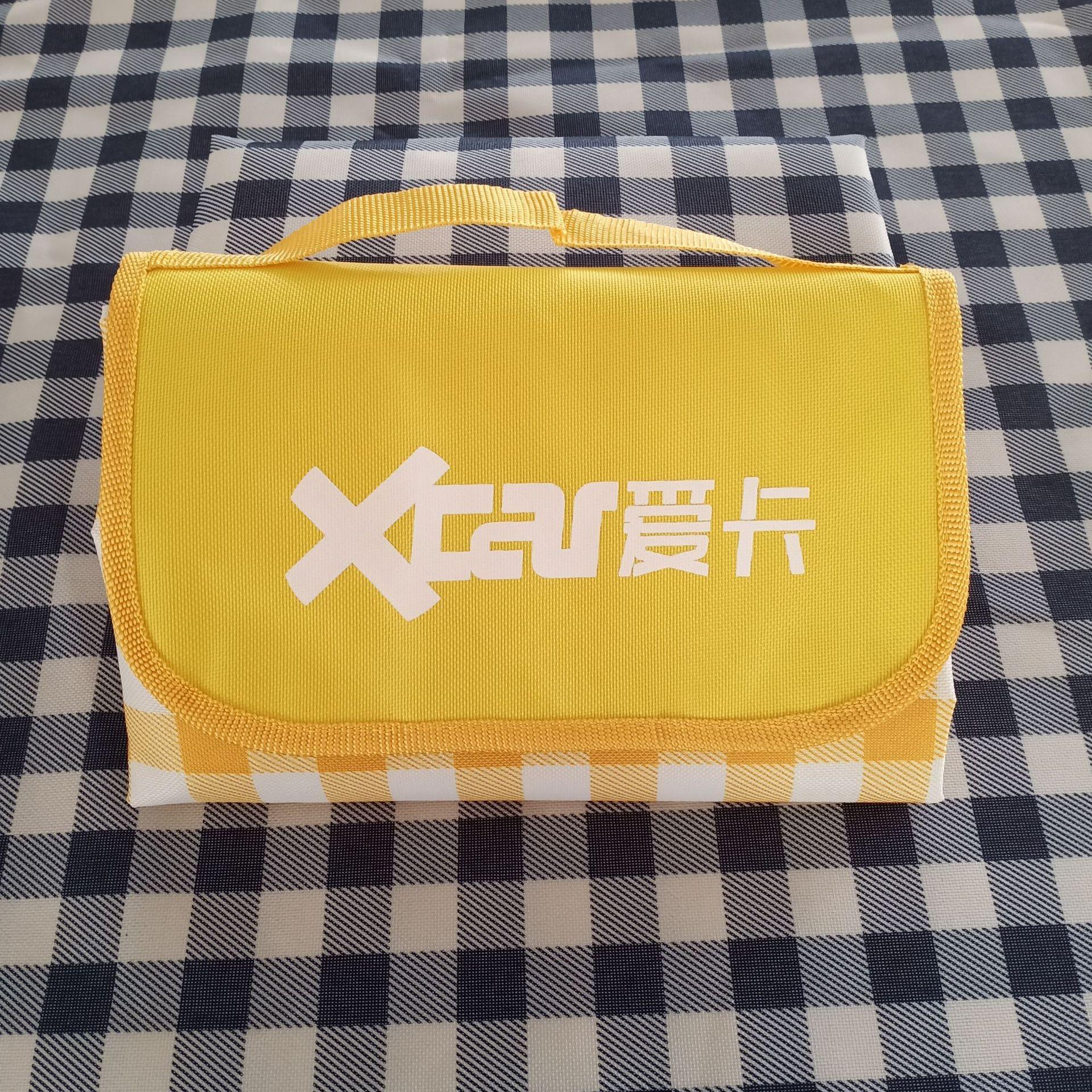 QQ图片20200821163020