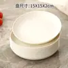 Nuevo Modelo 2025 Plato para Huesos para Mesa de Comedor en Casa, Plato Pequeño con Patrón de Piedra de Grado Alimenticio, Plato Pequeño para Snacks, Bandeja de Desperdicios para Mesa de Comedor