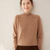Suéter de cachemira de cuello medio alto y grueso con siete pines y base de color sólido, sencillo y holgado, para otoño e invierno, nuevo
