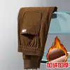 Pantalones Deportivos Holgados de Pana para Hombre