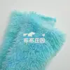 Tela de felpa de pelo largo toscana engrosada, tela para muñeco de disfraz de monstruo, cojín, tela para manualidades DIY, otros