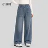 Jeans Little Fit para Niñas 26 Otoño Nuevo Estilo Versátiles de Pierna Recta Moda de Pantalones de Pierna Ancha Pantalones Largos para Niños