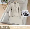 Conjunto de Negocios Color Albaricoque Transfronterizo Otoño/Invierno 2026: Conjunto de tres piezas para mujer: Blazer de manga larga, Chaleco de traje y Pantalones de pierna ancha