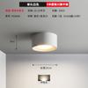 Lámpara de pasillo moderna, sencilla, color crema, con diseño de viento, foco empalmado para dormitorio, lámparas LED sin propietario.