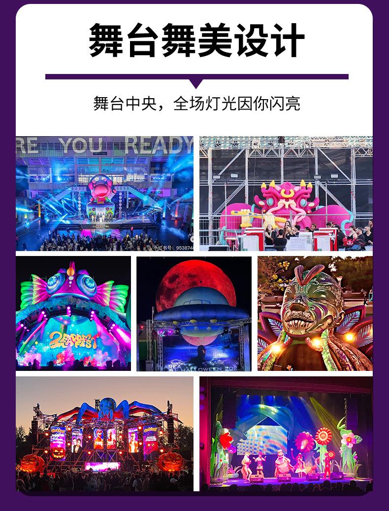 详情页_13.jpg