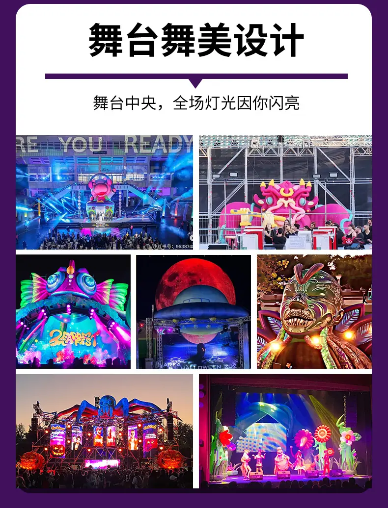 详情页_13.jpg